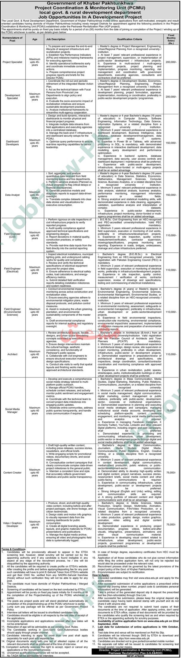 Local Government and Rural Development Department Jobs 2026 official advertisement