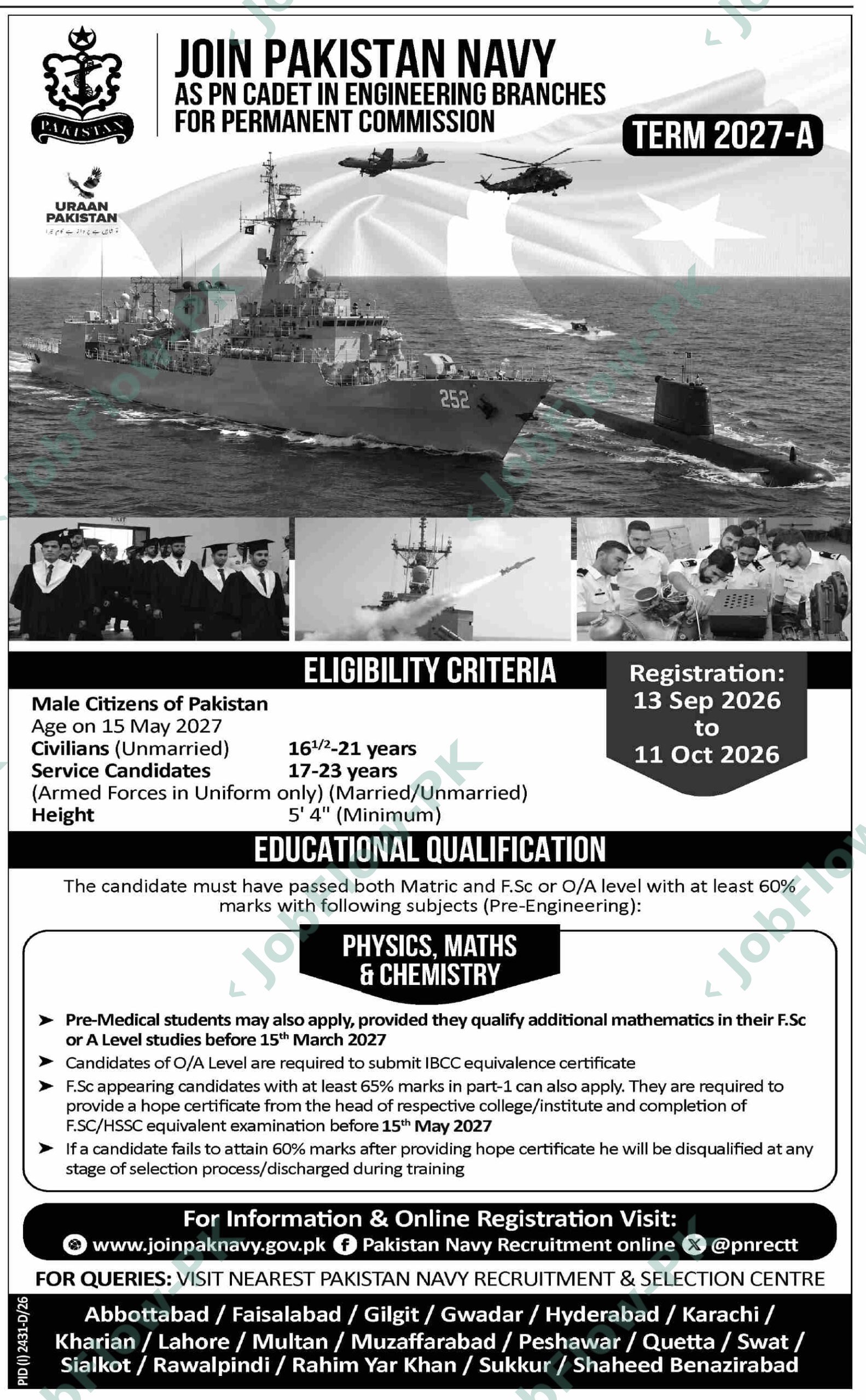 Join PN Cadet in Engineering Branch at Pakistan Navy official advertisement
