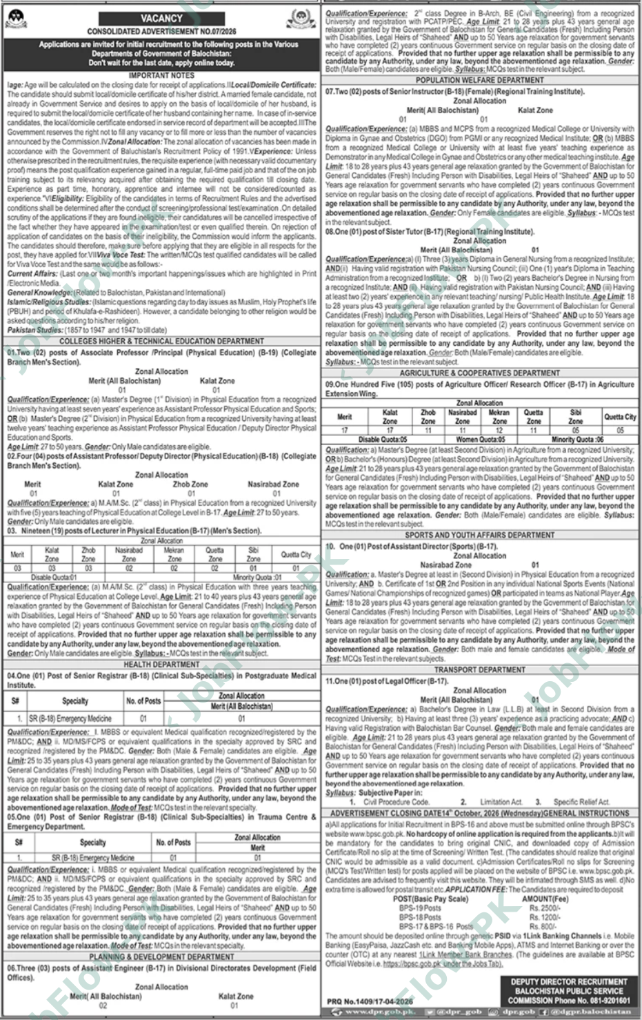 BPSC Balochistan Public Service Commission Quetta Jobs 2026 official advertisement