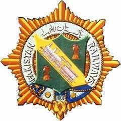 Pakistan Railways Headquarter Office logo